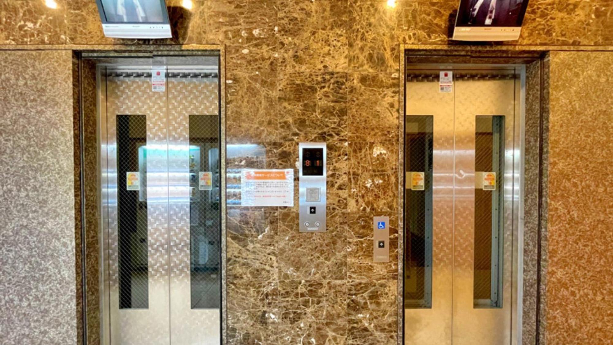 Toyoko Yokohama Shinkoyasu Ekimae Hotel Yokohama (Kanagawa)