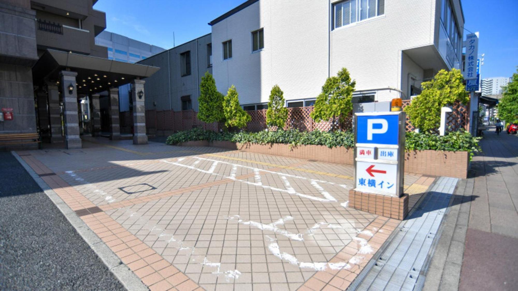 Hotel Toyoko Yokohama Shinkoyasu Ekimae 3*